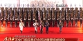 九三阅兵具体安排