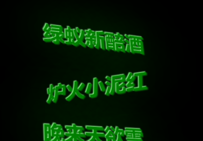 文本3d排版效果一例  转自馬黑教程专版