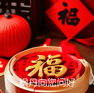 微信图片_20240220173231.jpg