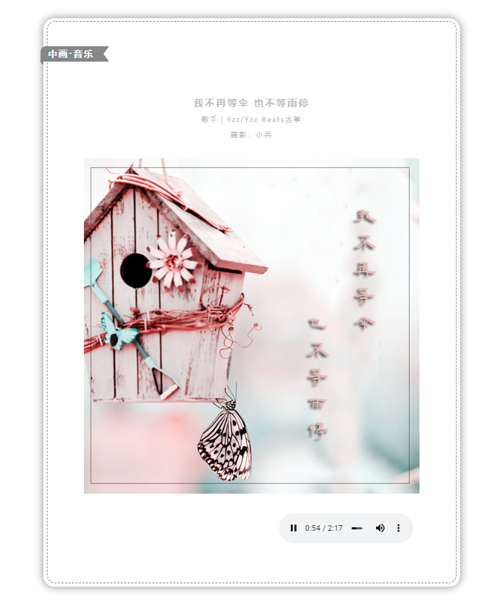 截图20240326013500.png