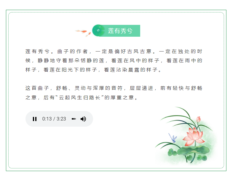 截图20240326014621.png