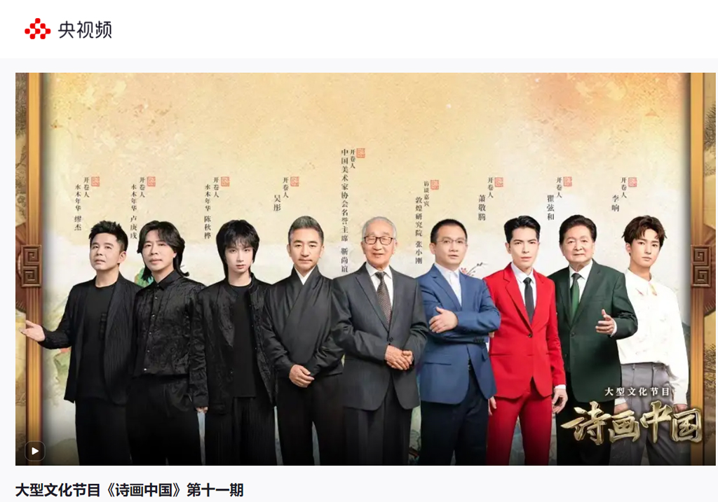 截图20240731010520.jpg