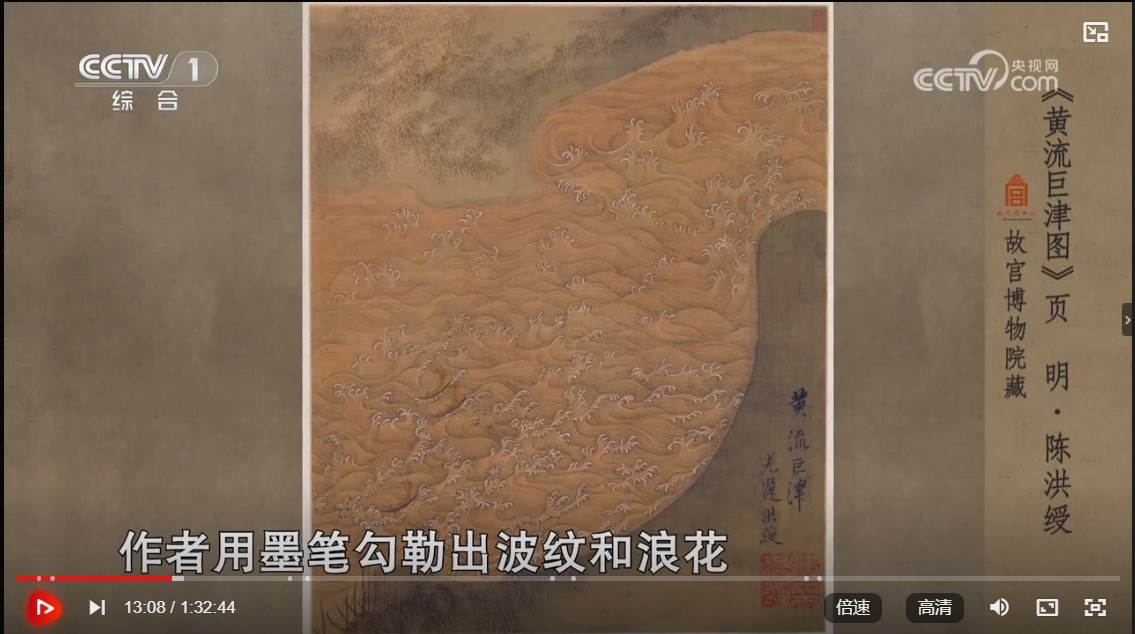 截图20240809193530.jpg