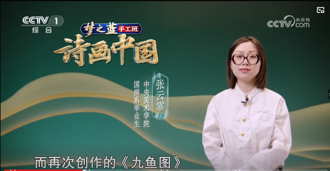 截图20240809193213.jpg
