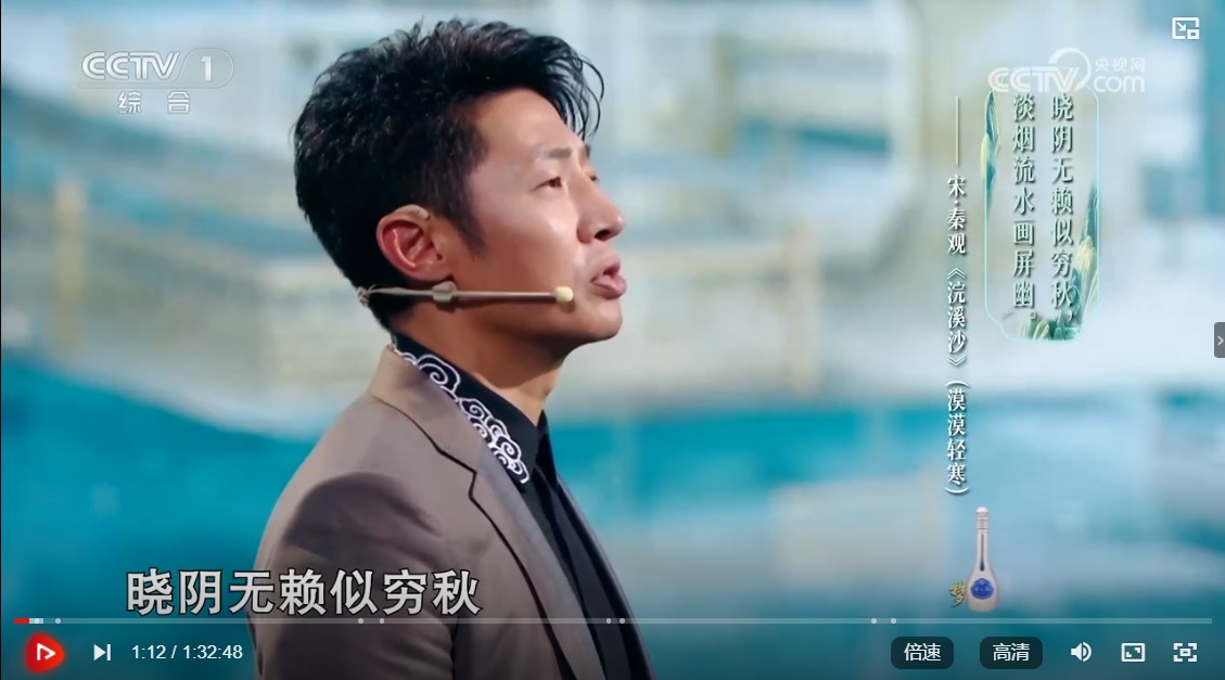 截图20240814002327.jpg