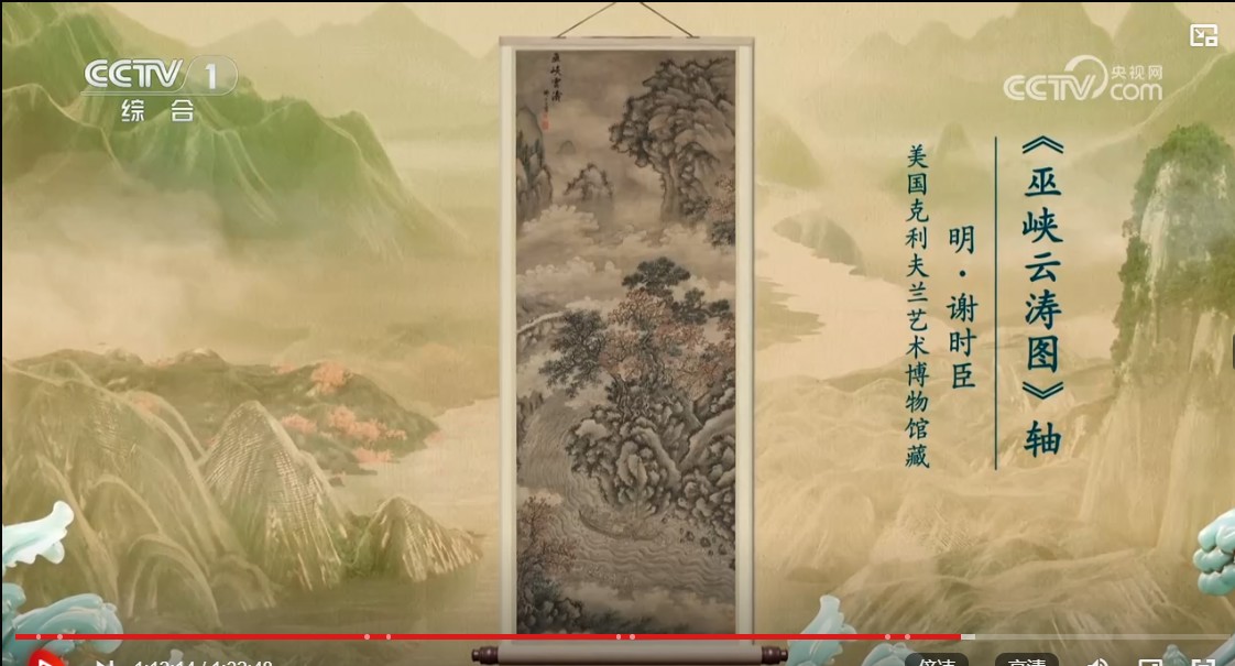 截图20240814001601.jpg