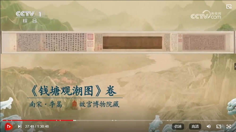 截图20241002213358.jpg