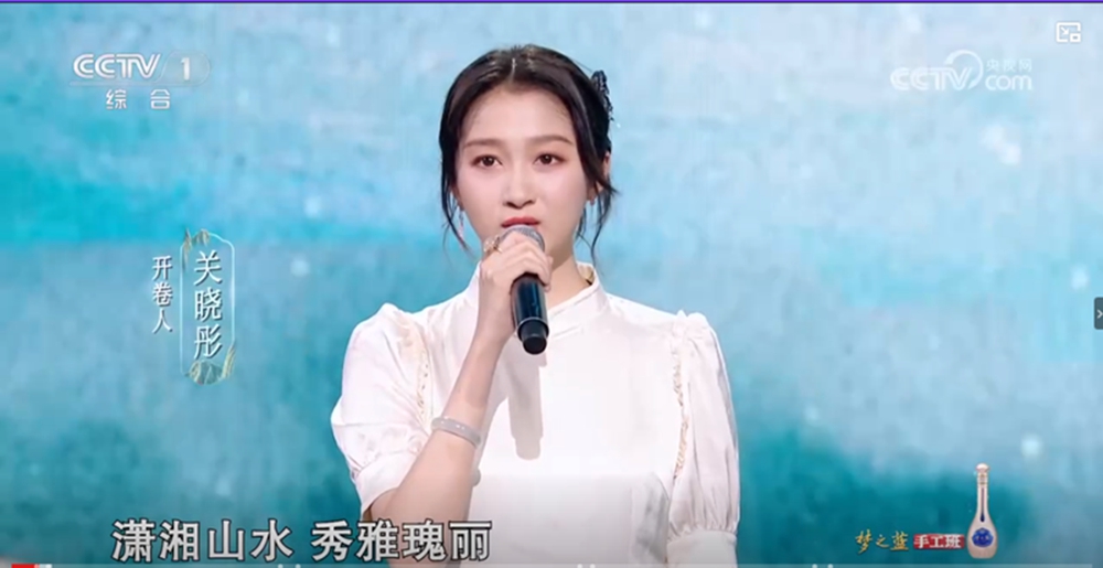截图20241003221326.jpg