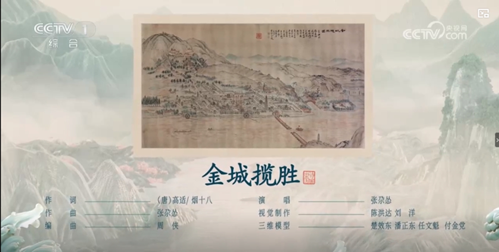 截图20241003225823.jpg