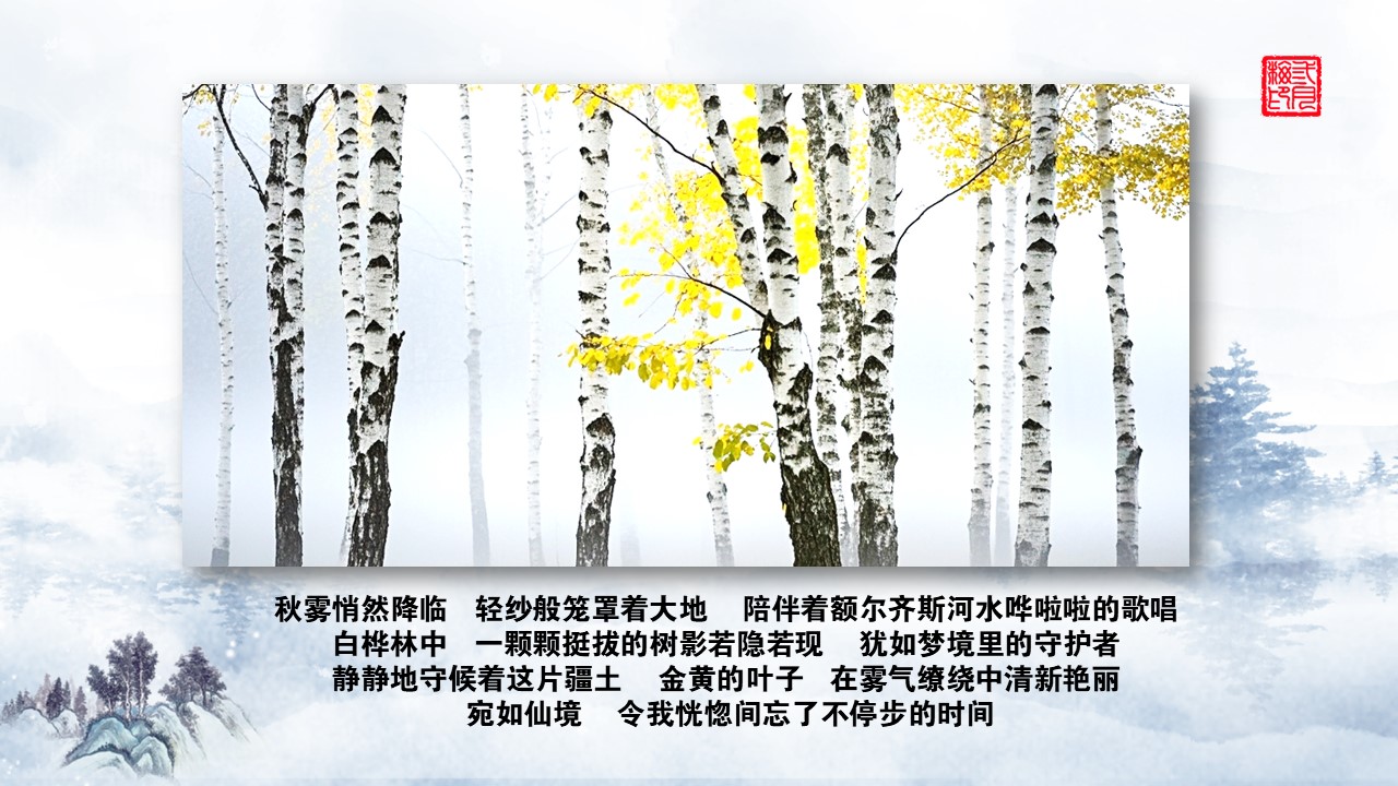 幻灯片2.JPG