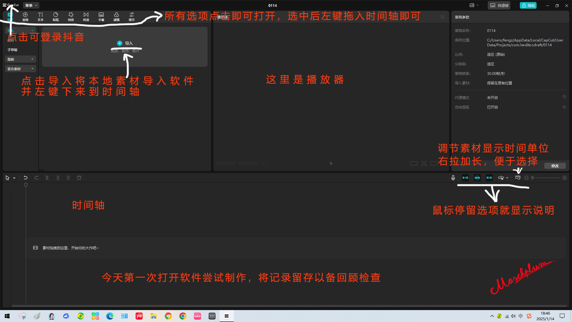 剪影国际版1.jpg