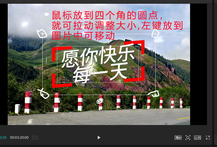 JIANYING8.JPG