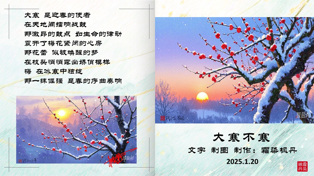 幻灯片2.JPG