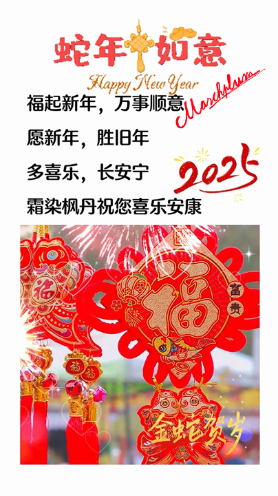 贺卡.jpg