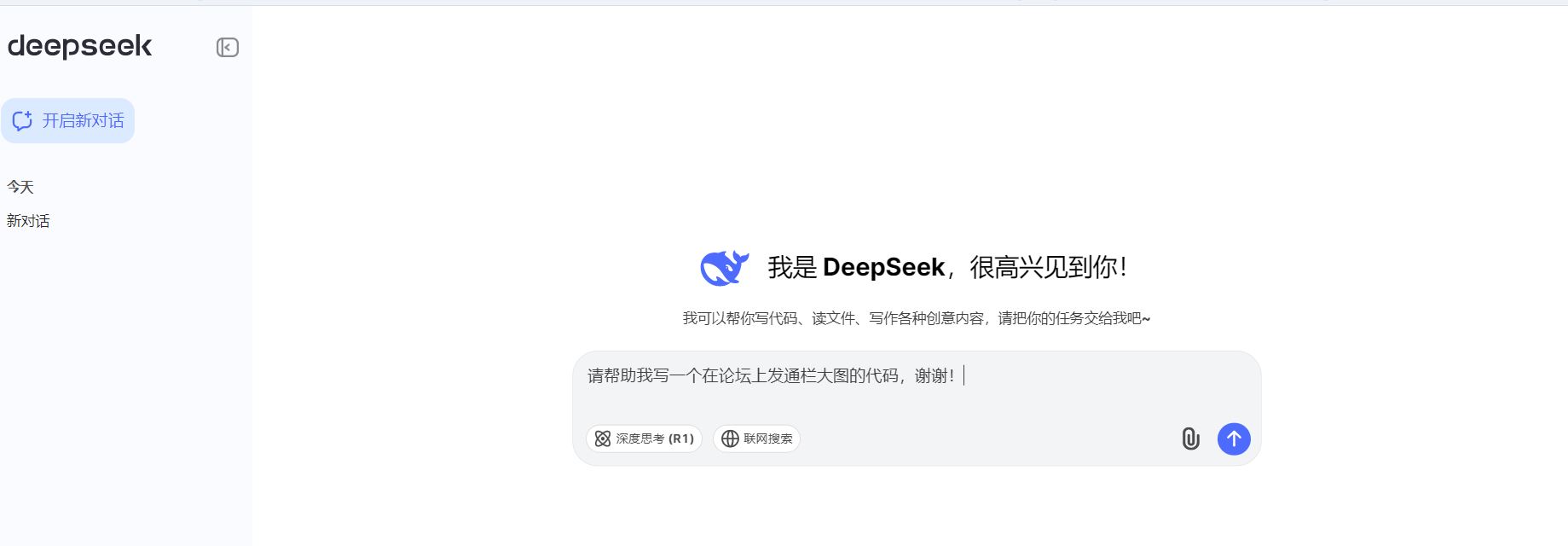 DLEI.JPG