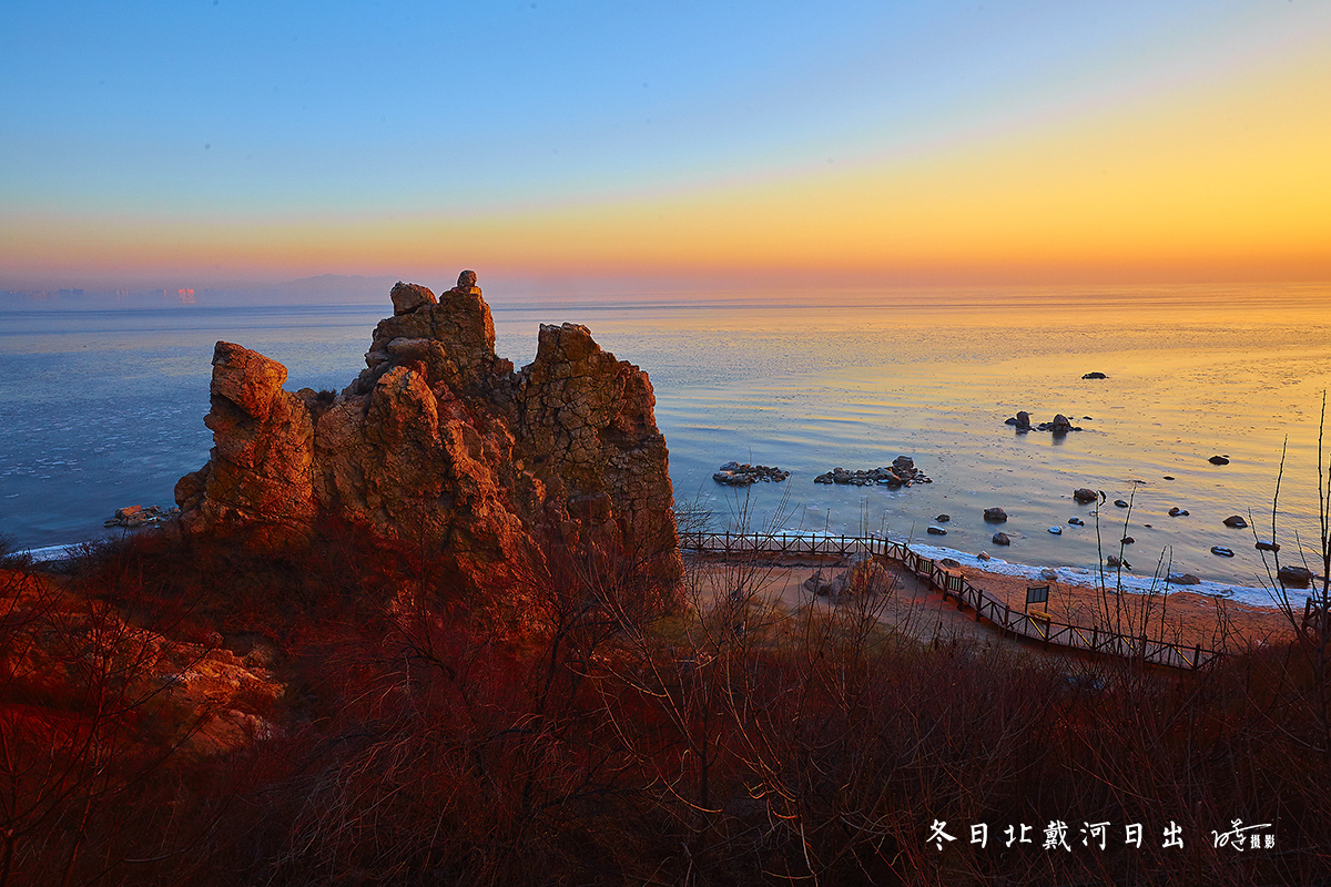 冬拍北戴河 85.jpg