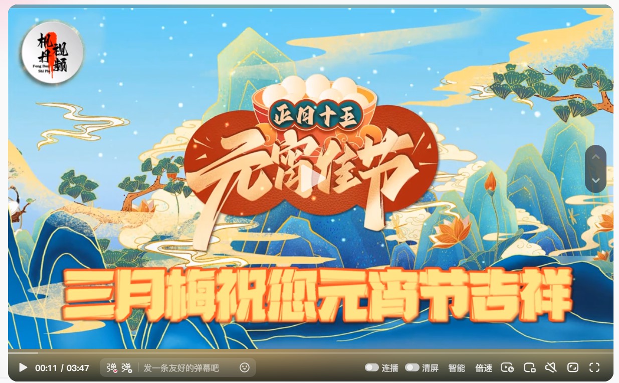 截图20250210214028.jpg
