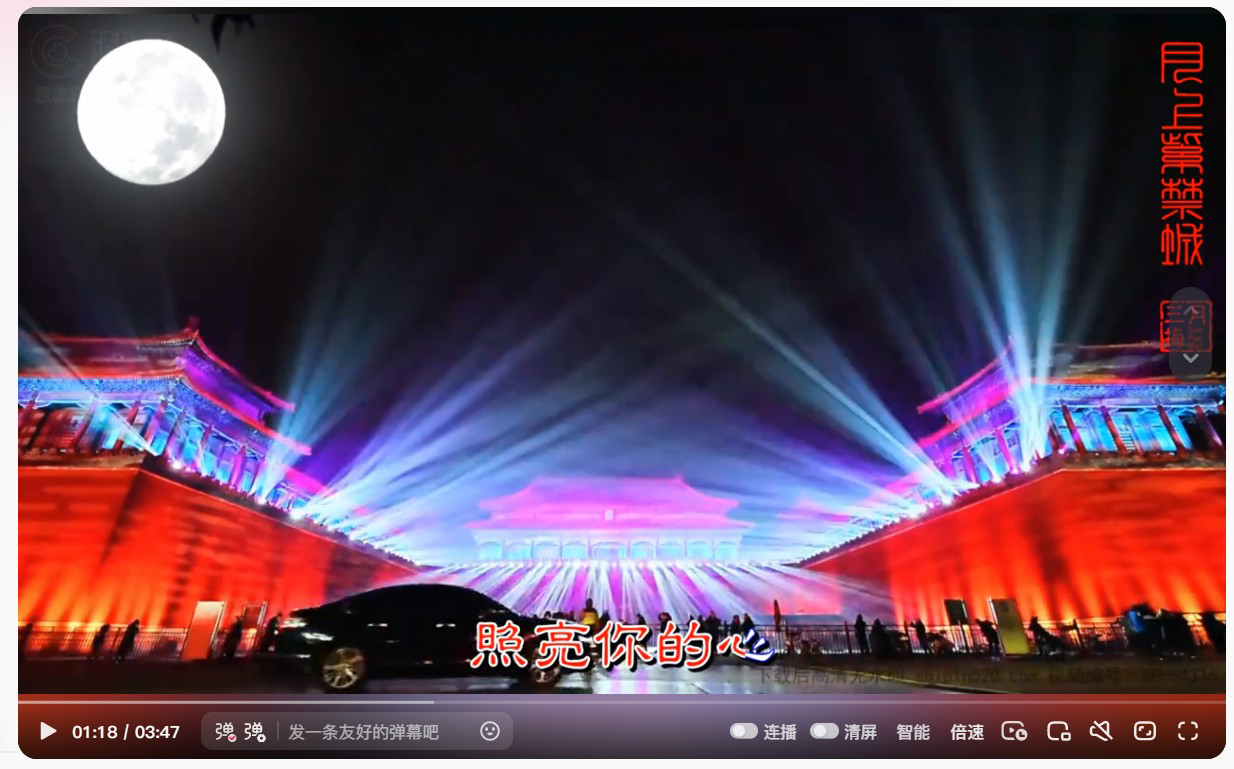 截图20250210212639.jpg