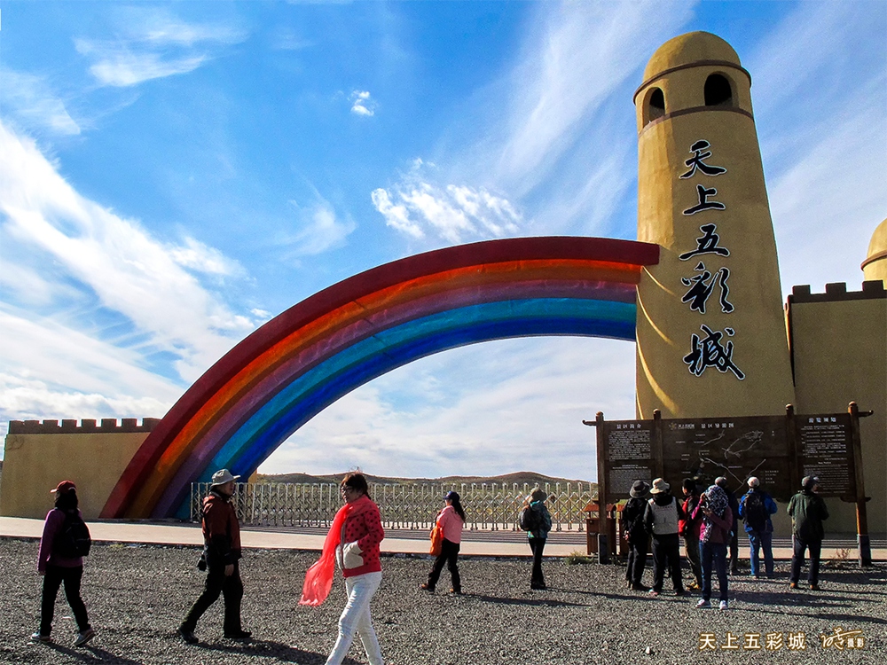 五彩城小图36.jpg