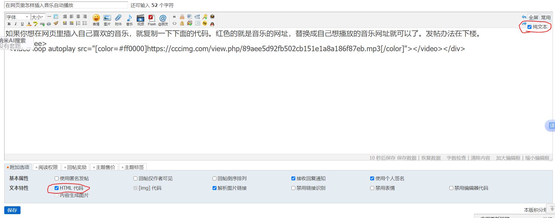 YINYUET.JPG