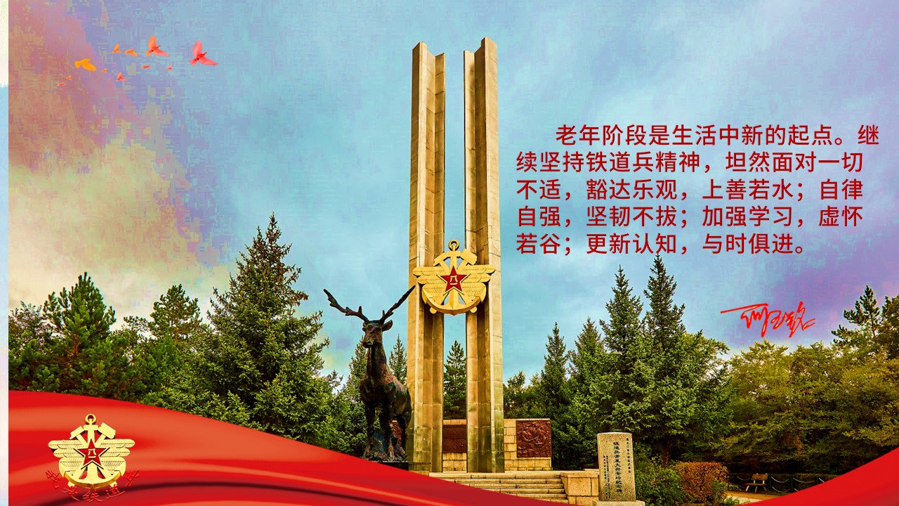 幻灯片16.JPG