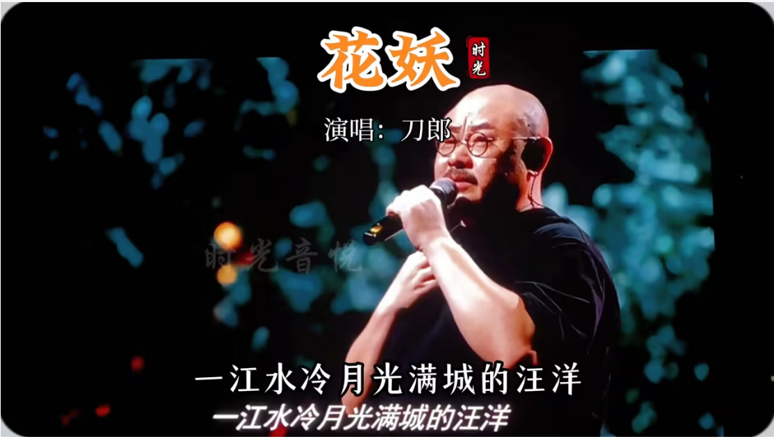 截取图片_20250314200736.png