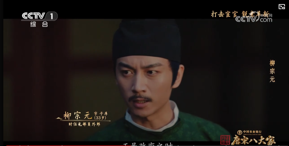 截取图片_20250407160204.png