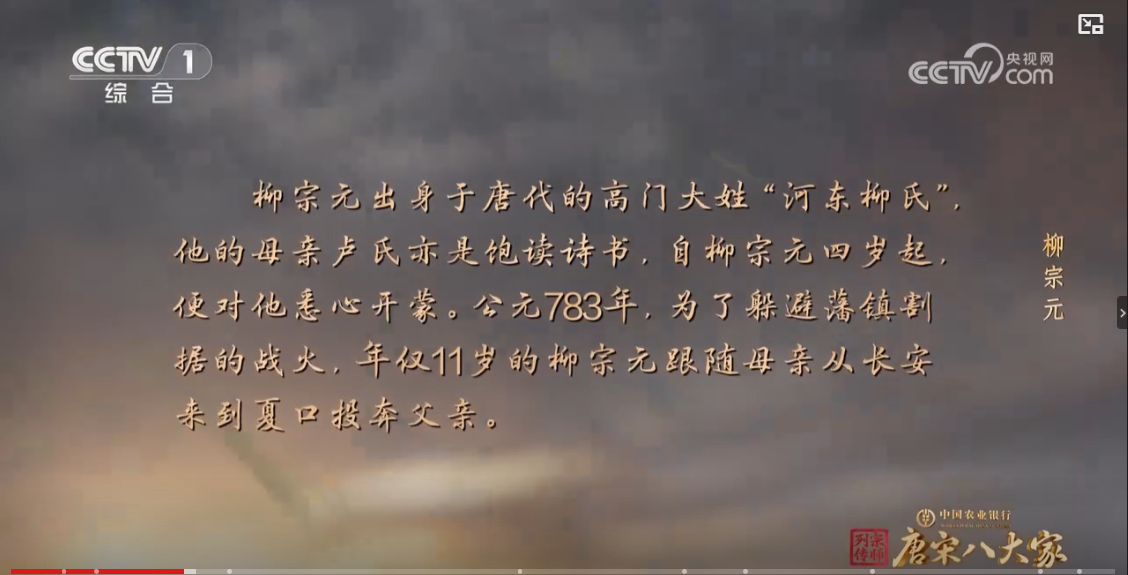 截取图片_20250407160018.png