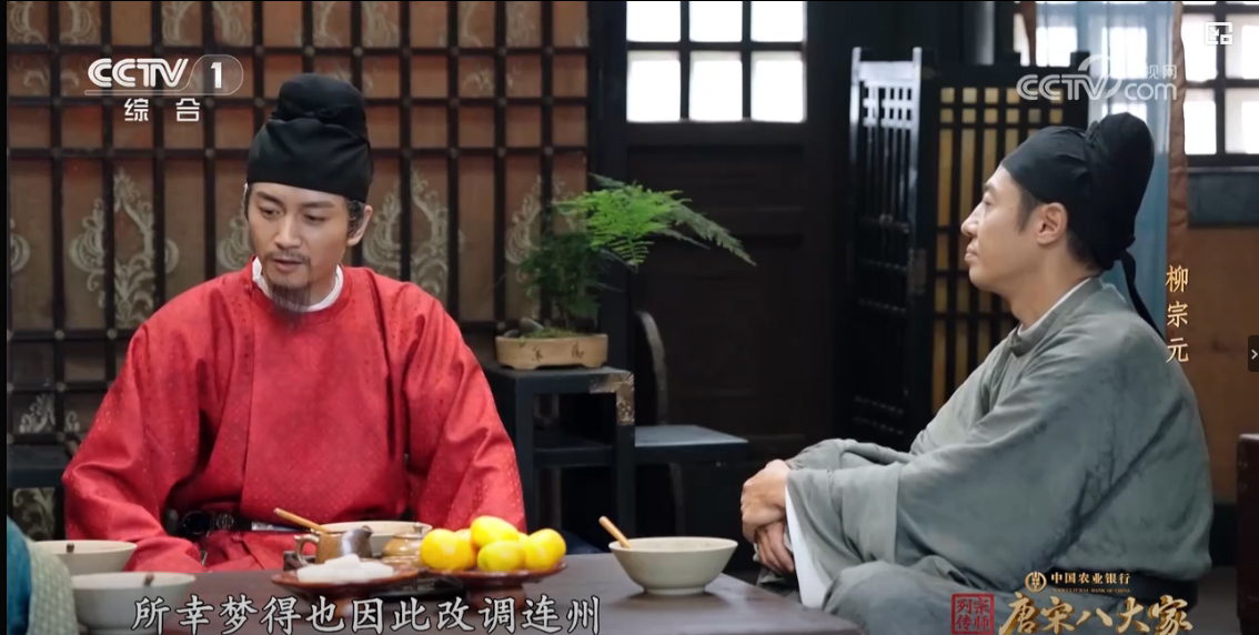 截取图片_20250407160426.jpg