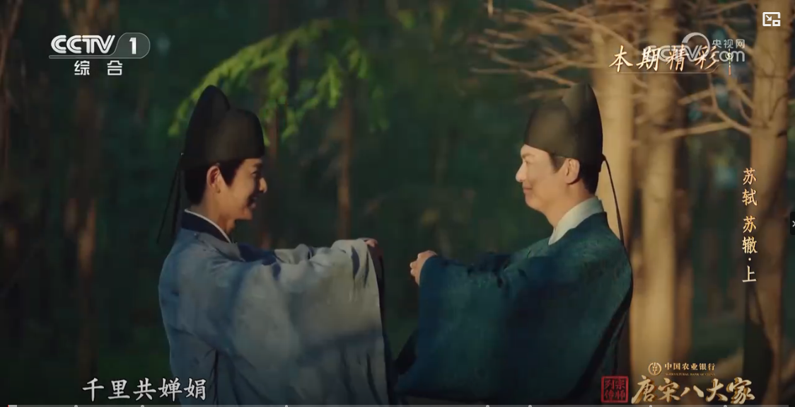 截取图片_20250407171616.png
