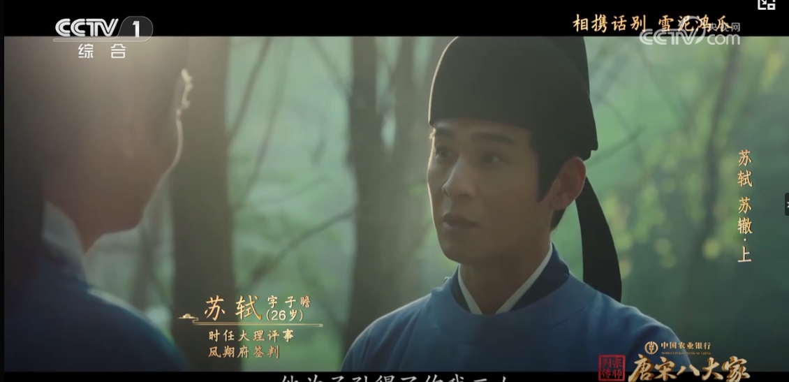 截取图片_20250407171838.png