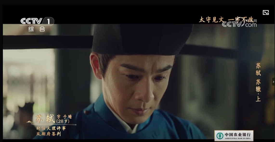 截取图片_20250407171907.png
