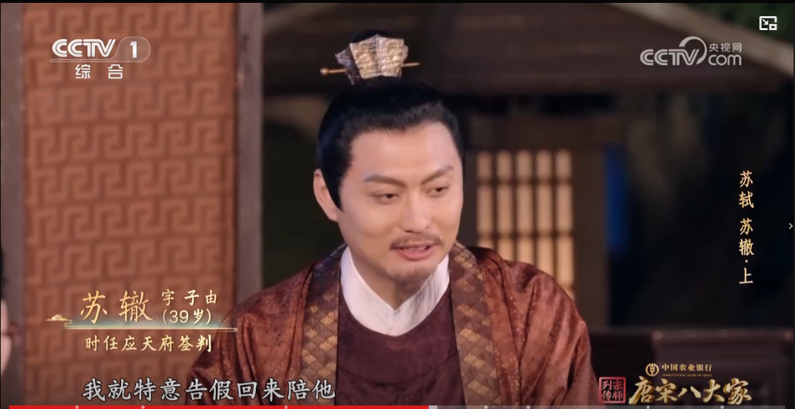 截取图片_20250407171953.png