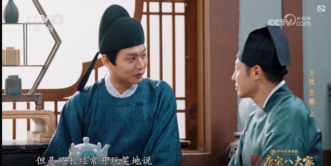 截取图片_20250407171745.png