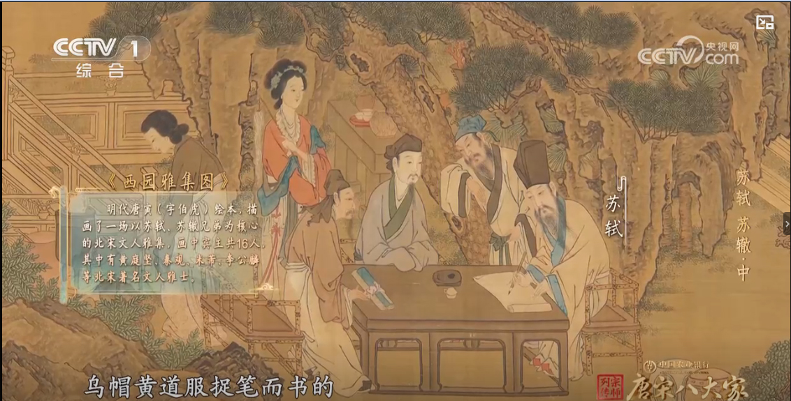 截取图片_20250407173949.jpg