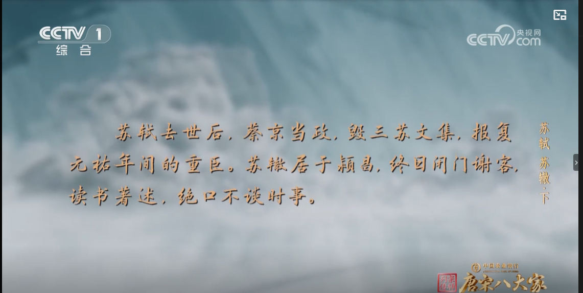 截取图片_20250407175156.jpg