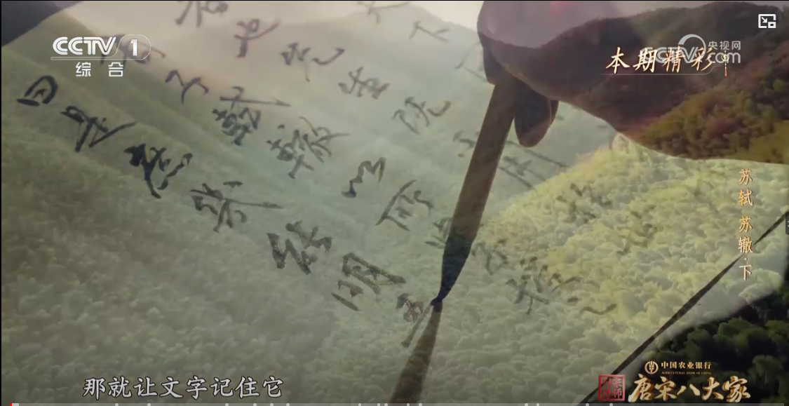 截取图片_20250407175020.jpg