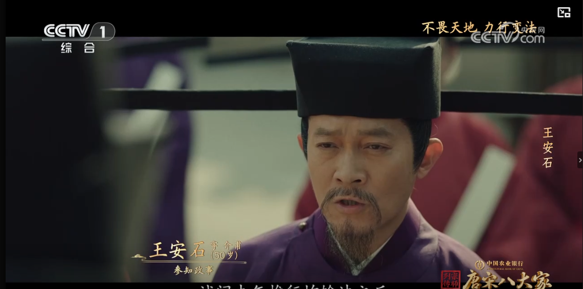 截取图片_20250409213426.png