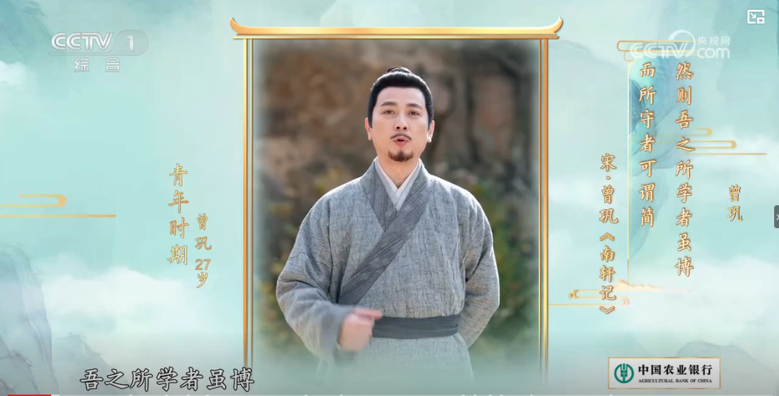 截取图片_20250418222805.png