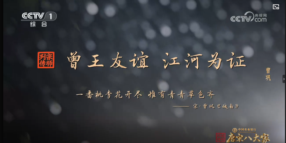 截取图片_20250418223221 - 副本.png