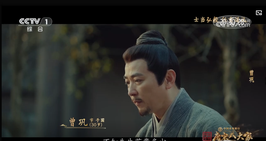 截取图片_20250418222852.png