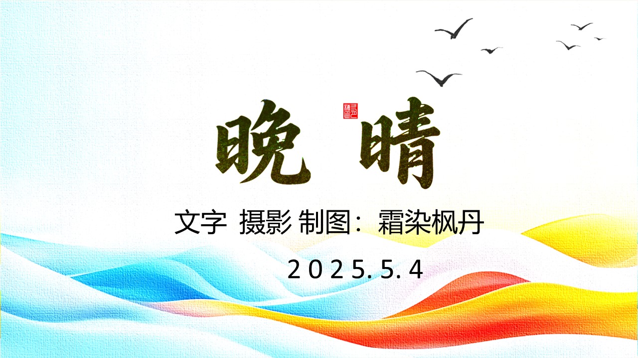 幻灯片1.JPG