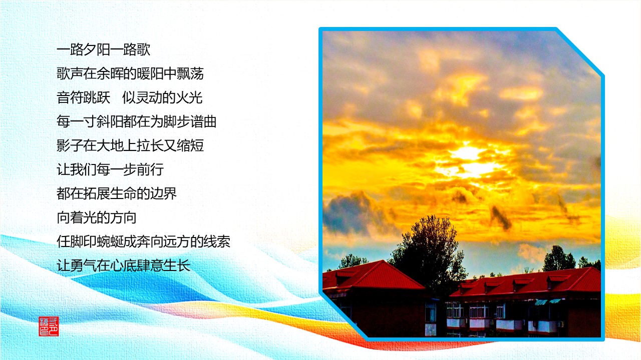 幻灯片4.JPG