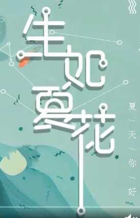 截取图片_20250529195634.png