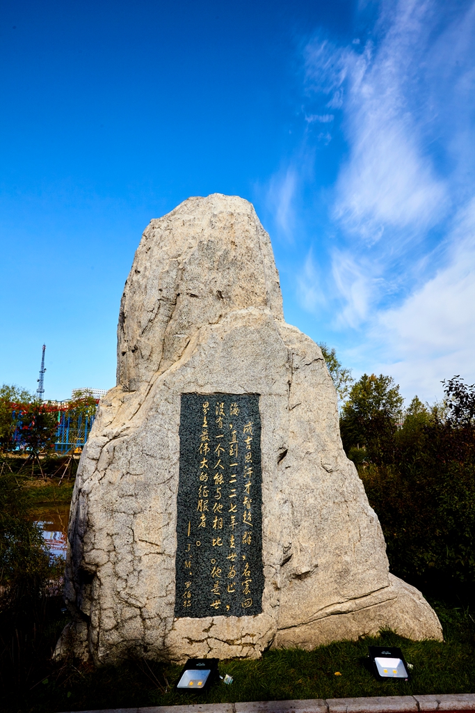 成吉思汗广场 6.jpg