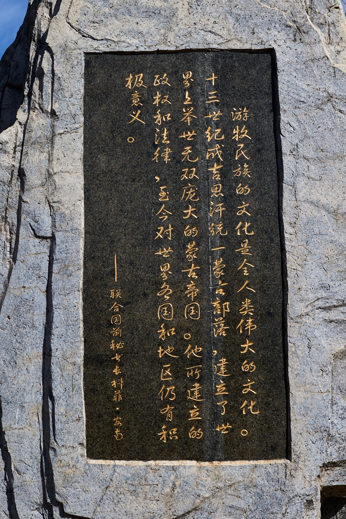 额尔古纳湿地 30.jpg