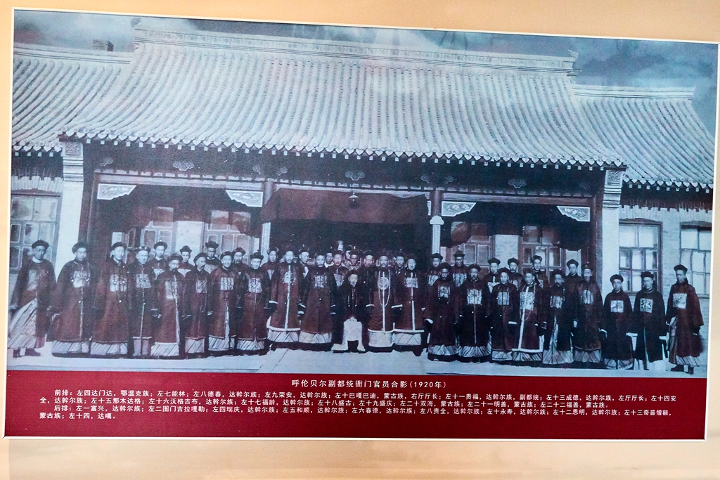 额尔古纳湿地 117.jpg