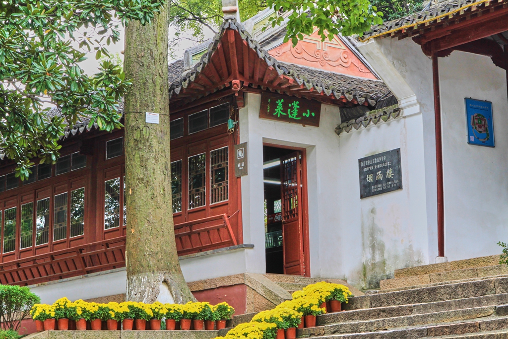 嘉兴南湖 17.jpg