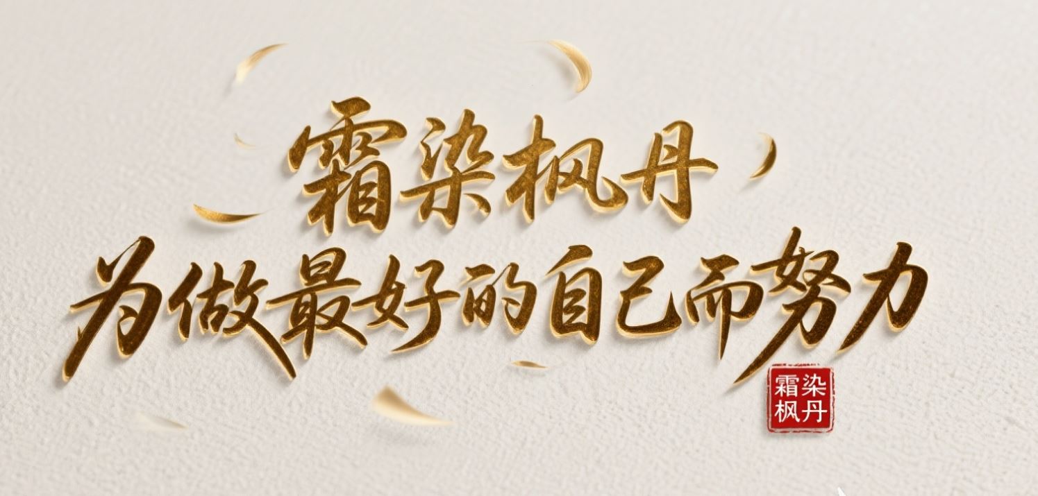 捕获.JPG