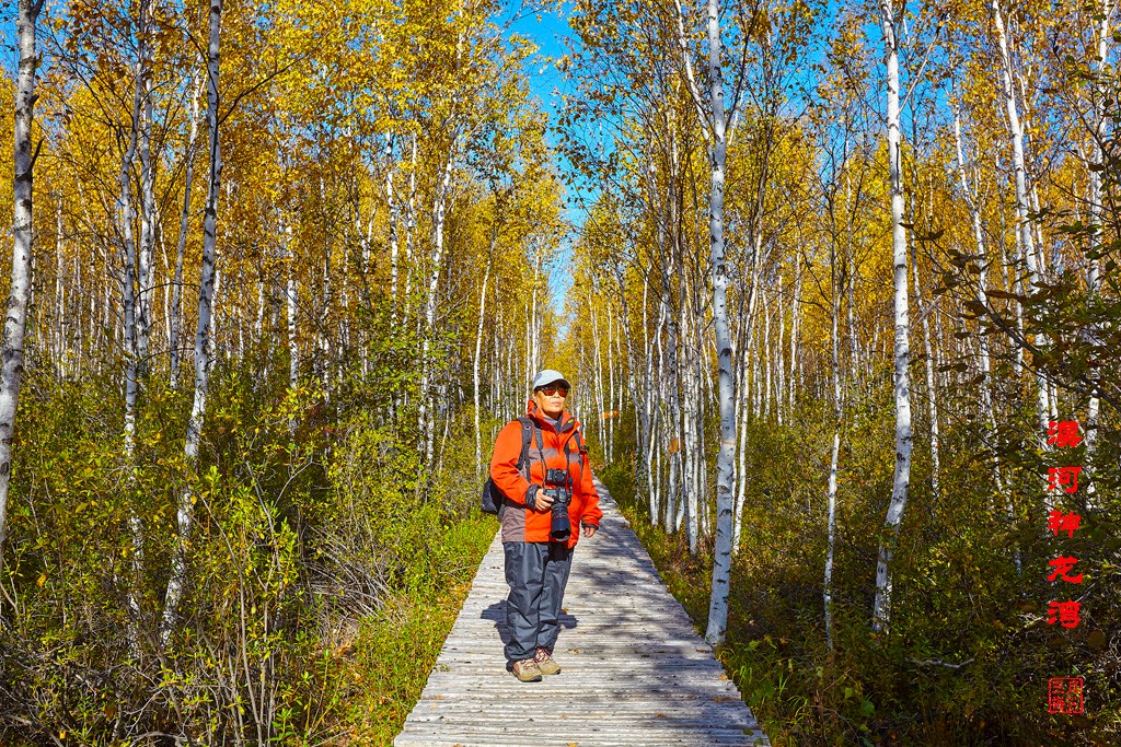 加格达奇 165.jpg